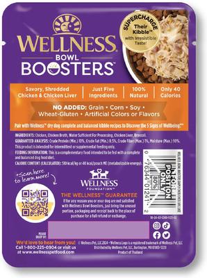 Show full view: Wellness Bowl Boosters Simply Shreds Chicken Liver & Broccoli Natural Grain-Free Wet Dog Food Mixer or Topper, 2.8-oz pouch, case of 12 slide 4 of 10