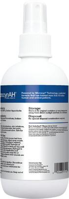 Show full view: Manna Pro MicrocynAH Wound & Skin Care Pet Gel, 8-oz tube slide 2 of 6