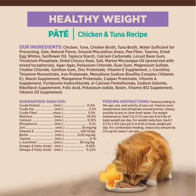Show full view: Wellness CORE+ Healthy Weight Chicken & Tuna Natural Grain-Free Pate Wet Cat Food, 2.8-oz can, case of 12 slide 9 of 11