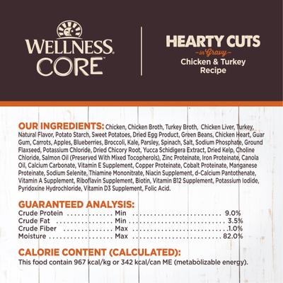 Show full view: Wellness CORE Hearty Cuts in Gravy Chicken & Turkey Recipe Grain-Free Canned Dog Food, 12.5-oz, case of 12 slide 5 of 9