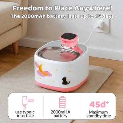 Show full view: Happy & Polly Moonlight Smart Wireless Cat Water Fountain, Pink, 71-oz slide 7 of 9