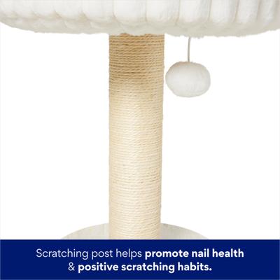 Show full view: Frisco 20-in UltraCozy Cat Tree with Ball Track slide 7 of 8