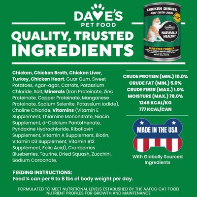 Show full view: Dave's Pet Food Naturally Healthy Chicken Dinner Formula Pate Grain-Free Canned Wet Cat Food, 22-oz can, case of 12 slide 7 of 12