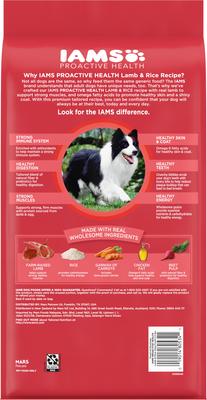 Show full view: Iams Proactive Health Minichunks Adult Lamb & Rice Dry Dog Food, 3.3-lb bag slide 3 of 11