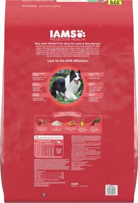 Show full view: Iams Proactive Health Minichunks Adult Lamb & Rice Dry Dog Food, 44-lb bag slide 3 of 11