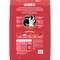 Show in main carousel: Iams Proactive Health Minichunks Adult Lamb & Rice Dry Dog Food, 15-lb bag slide 3 of 11