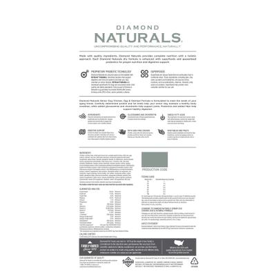 Show full view: Diamond Naturals Senior Formula Dry Dog Food, 35-lb bag slide 3 of 8