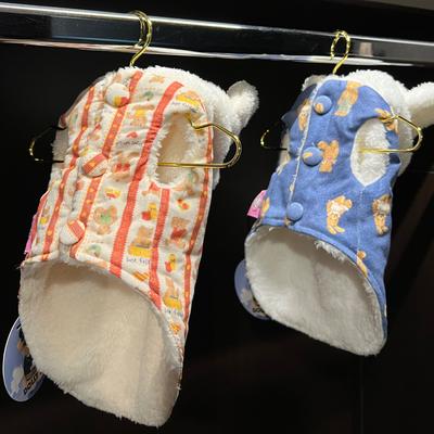 Show full view: Dolly Pet Valentine's Day Festive Bear Heart Dog Coat, X-Small slide 5 of 7