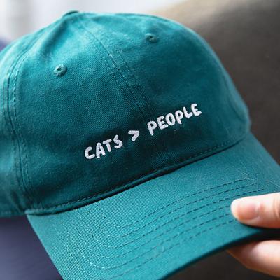 Show full view: Both Tails Cat Greater Than People Hat, Green slide 2 of 3