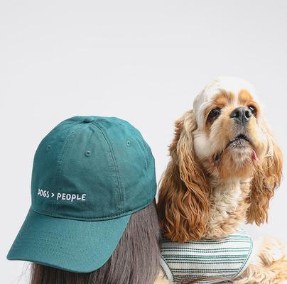 Show full view: Both Tails Dog Greater Than People, Green slide 2 of 4