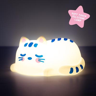 Show full view: Gift Republic Catnap Lamp, Multicolor slide 4 of 5