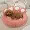 Show in main carousel: Kylinsure Round Plush Calming Donut Dog & Cat Bed, Pink, Medium slide 1 of 11