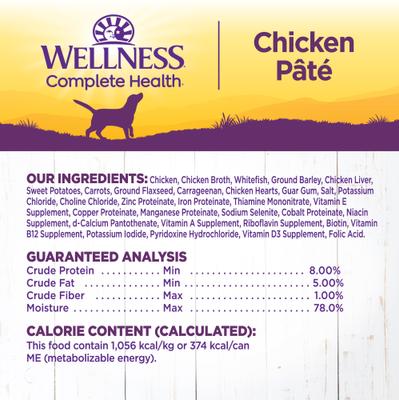 Show full view: Wellness Complete Health Chicken & Sweet Potato Formula Natural Canned Dog Food, 12.5-oz, case of 12 slide 6 of 11