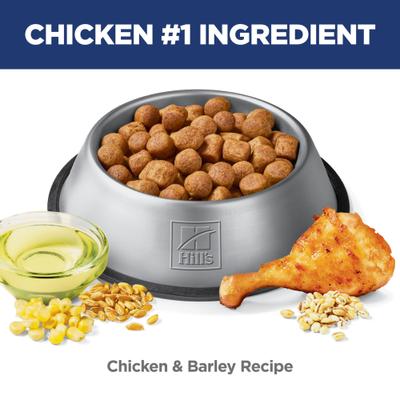 Show full view: Hill's Science Diet Oral Care Small Breed & Mini Breed Chicken Recipe Adult Dry Dog Food, 4-lb bag slide 5 of 12