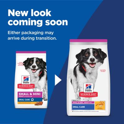 Show full view: Hill's Science Diet Oral Care Small Breed & Mini Breed Chicken Recipe Adult Dry Dog Food, 4-lb bag slide 3 of 12