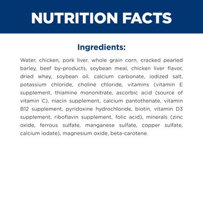 Show full view: Hill's Science Diet Adult Small Paws Chicken Meal & Rice Recipe Dry Food + Chicken & Barley Entree Canned Dog Food slide 5 of 10