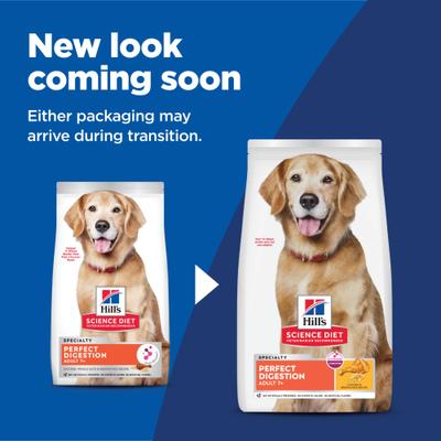 Show full view: Hill's Science Diet Senior Adult 7+ Perfect Digestion Chicken Dry Dog Food, 22-lb bag slide 3 of 13