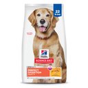 Hill's Science Diet Senior Adult 7+ Perfect Digestion Chicken Dry Dog Food, 22-lb bag