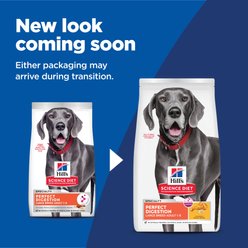 Hill's Science Diet Adult Perfect Digestion Large Breed Chicken Dry Dog Food, 22-lb bag slide 2 of 9