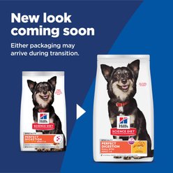 Hill's Science Diet Adult Perfect Digestion Small Bites Chicken Dry Dog Food, 3.5-lb bag slide 2 of 9