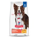 Hill's Science Diet Adult Perfect Digestion Chicken, Brown Rice, & Whole Oats Recipe Dry Dog Food, 12-lb bag