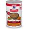 Show in main carousel: Hill's Science Diet Adult Healthy Cuisine Roasted Chicken, Carrots & Spinach Stew Wet Dog Food, 12.5-oz can, case of 12 slide 1 of 13