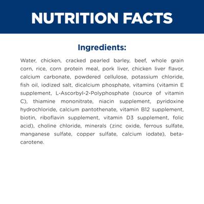 Show full view: Hill's Science Diet Adult Chicken& Beef Entree Wet Dog Food, 13-oz can, case of 12 slide 6 of 13