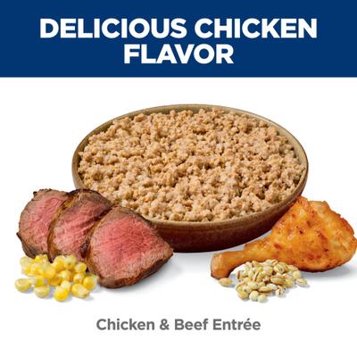 Show full view: Hill's Science Diet Adult Chicken& Beef Entree Wet Dog Food, 13-oz can, case of 12 slide 5 of 13