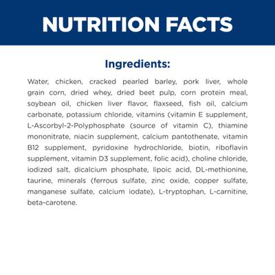 Show full view: Hill's Science Diet Senior Adult 7+ Small Breed & Mini Breed Chicken & Barley Entree Wet Dog Food, 5.8-oz can, 24 count slide 7 of 13
