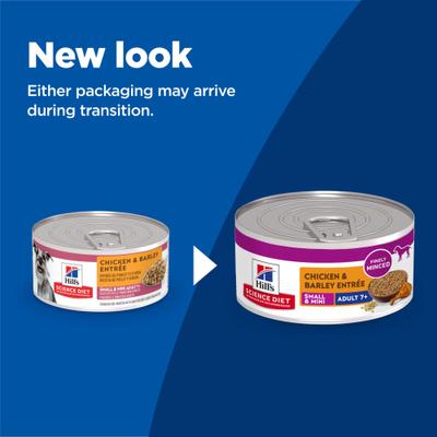 Show full view: Hill's Science Diet Senior Adult 7+ Small Breed & Mini Breed Chicken & Barley Entree Wet Dog Food, 5.8-oz can, 24 count slide 3 of 13