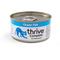 Show in main carousel: Thrive Ocean Fish Bits in Broth Wet Cat Food, 75-g can, case of 12 slide 3 of 5