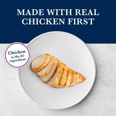 Show full view: Blue Buffalo Natural Veterinary Diet W+U Weight Management + Urinary Care Chicken Wet Dog Food, 12.5-oz, case of 12 slide 5 of 13