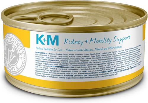 Show full view: Blue Buffalo Natural Veterinary Diet K+M Kidney + Mobility Support Grain-Free Wet Cat Food, 5.5-oz, case of 24 slide 3 of 13