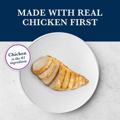 Show full view: Blue Buffalo Natural Veterinary Diet W+U Weight Management + Urinary Care Dry Dog Food, 22-lb bag slide 5 of 11