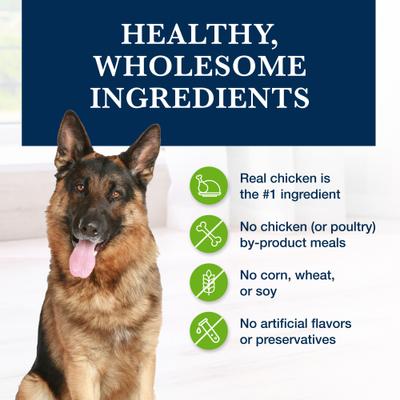 Show full view: Blue Buffalo Natural Veterinary Diet Gastrointestinal Support Chicken Wet Dog Food, 12.5-oz can, 12 count slide 7 of 13