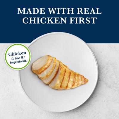 Show full view: Blue Buffalo Natural Veterinary Diet Gastrointestinal Support Chicken Wet Dog Food, 12.5-oz can, 12 count slide 5 of 13