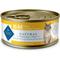 Show in main carousel: Blue Buffalo Natural Veterinary Diet K+M Kidney + Mobility Support Grain-Free Wet Cat Food, 5.5-oz, case of 24 slide 1 of 13