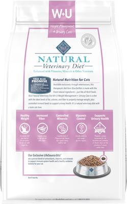 Show full view: Blue Buffalo Natural Veterinary Diet W+U Weight Management + Urinary Care Grain-Free Dry Cat Food, 6.5-lb bag slide 3 of 13