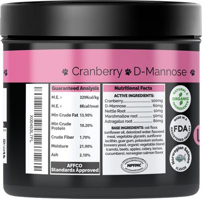 Show full view: Pet Chef Meow Bites Premium Pro & Prebiotic Salmon Flavored Soft Chew Digestive Aid Supplement for Cats, 6-oz jar slide 5 of 6