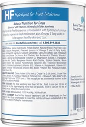 Blue Buffalo Natural Veterinary Diet HF Hydrolyzed for Food Intolerance Salmon Recipe Wet Dog Food, 12.5-oz can, 12 count slide 2 of 9