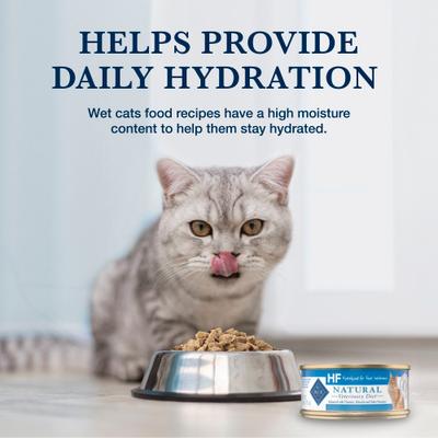 Show full view: Blue Buffalo Natural Veterinary Diet HF Hydrolyzed for Food Intolerance Salmon Wet Cat Food, 5.5-oz can, 24 count slide 9 of 12