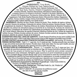 Inaba Churu Complete Chicken Recipe with Tuna Bisque Grain-Free, High Moisture Wet Cat Food, 2.46-oz cup, case of 16 slide 2 of 2