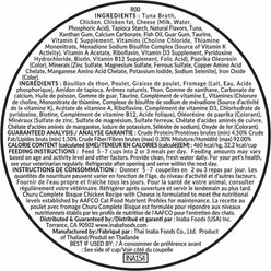 Inaba Churu Complete Chicken Recipe with Cheese Bisque Grain-Free, High Moisture Wet Cat Food, 2.46-oz cup, case of 16 slide 2 of 2