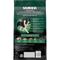 Show in main carousel: Iams Advanced Health Adult Healthy Digestion with Real Chicken Dry Dog Food, 6-lb bag slide 3 of 11