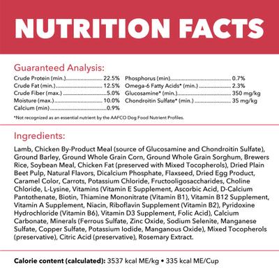 Show full view: Iams Proactive Health Large Breed Adult Lamb & Rice Recipe Dry Dog Food, 40-lb bag slide 7 of 11