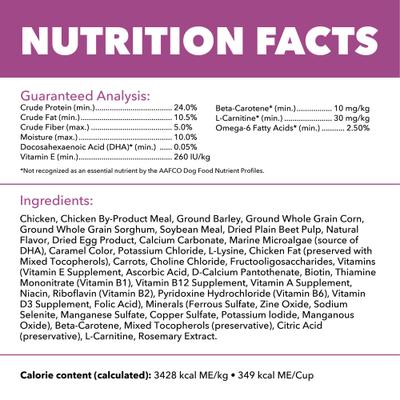 Show full view: Iams Proactive Health Healthy Aging with Real Chicken Senior Dry Dog Food, 29.1-lb bag slide 7 of 11