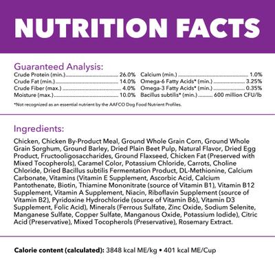 Show full view: Iams Advanced Health Adult Healthy Digestion with Real Chicken Dry Dog Food, 36-lb bag slide 7 of 11