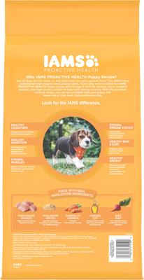 Show full view: Iams Proactive Health Smart Puppy with Real Chicken Dry Dog Food, 7-lb bag slide 3 of 11