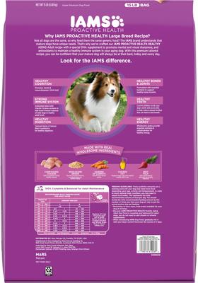 Show full view: Iams Proactive Health Healthy Aging with Real Chicken Senior Dry Dog Food, 15-lb bag slide 3 of 11