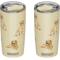 Show in main carousel: E&S PETS Golden Retriever Lovers Insulated Stainless Steel Travel Mug, 20-oz, Yellow slide 1 of 5